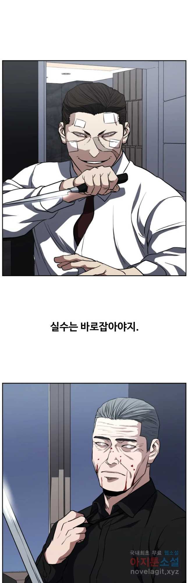 1681524872750ott2zktxbx.jpeg