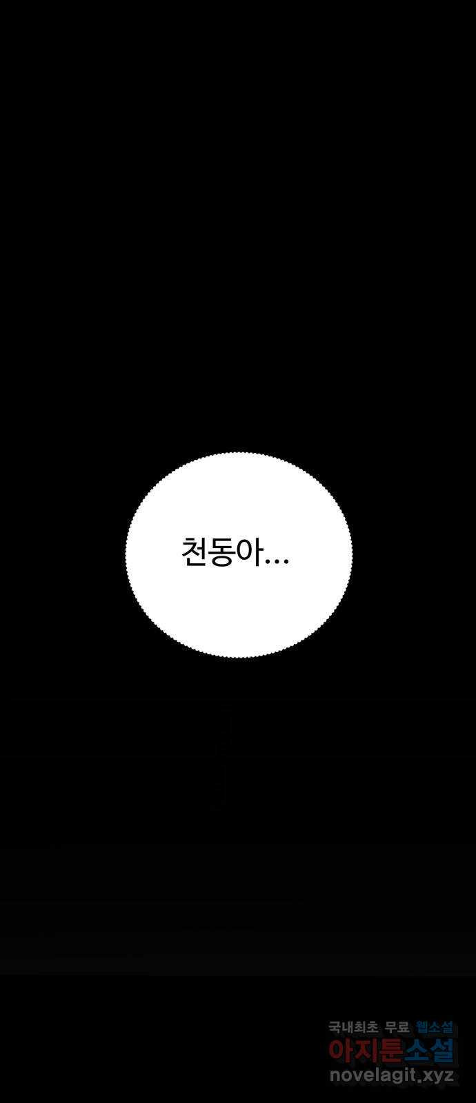 16816142163312dewjy1x5ko.jpeg