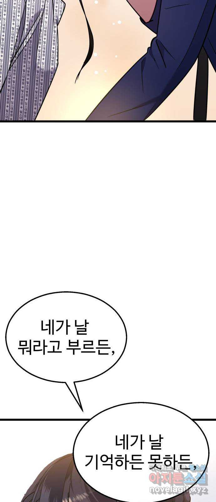 1681614221561zh0of6xc6bk.jpeg