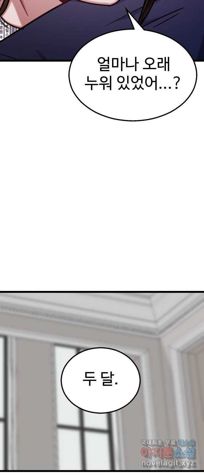 16816142273298h55eh0o77t.jpeg