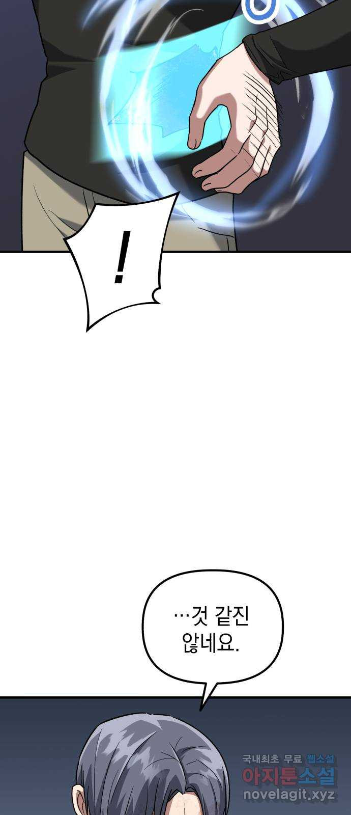 1681614562067lf8mfzersd.jpeg