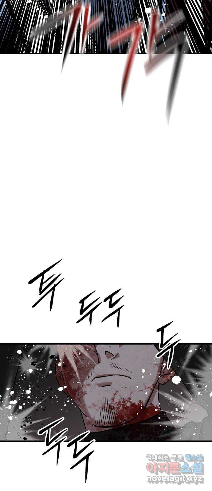 1681614575553sqnktqvhr4.jpeg