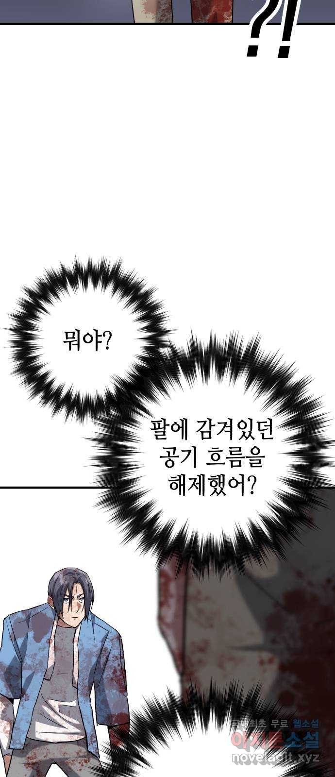 1681614576614higbon552a5.jpeg