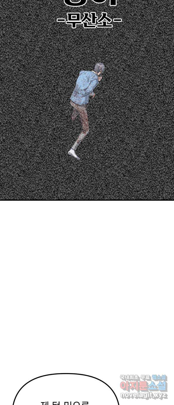 1681614578485xznu3b101z.jpeg