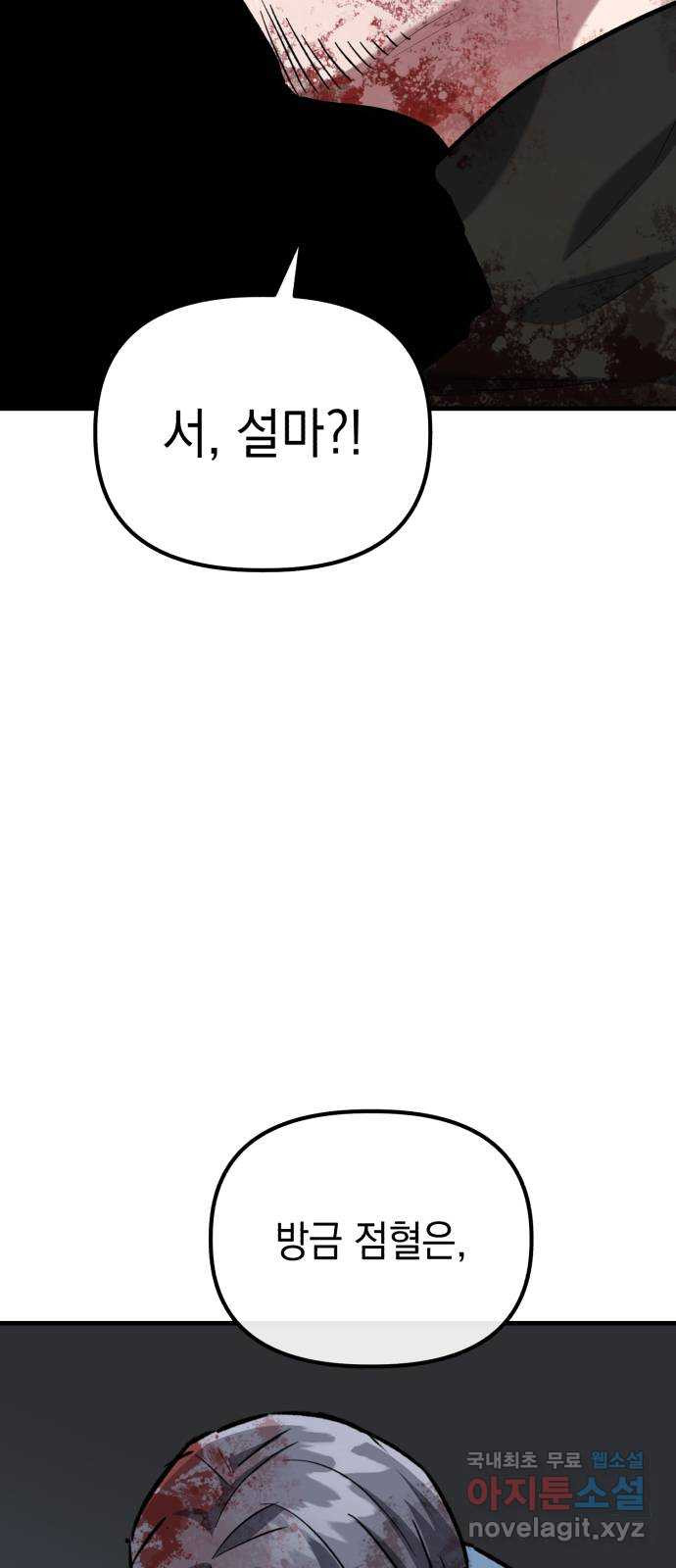 1681614584466vl5ph1731u.jpeg