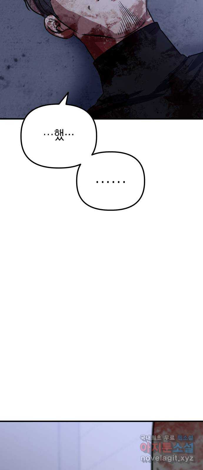1681614594964sty5eo5rzb.jpeg