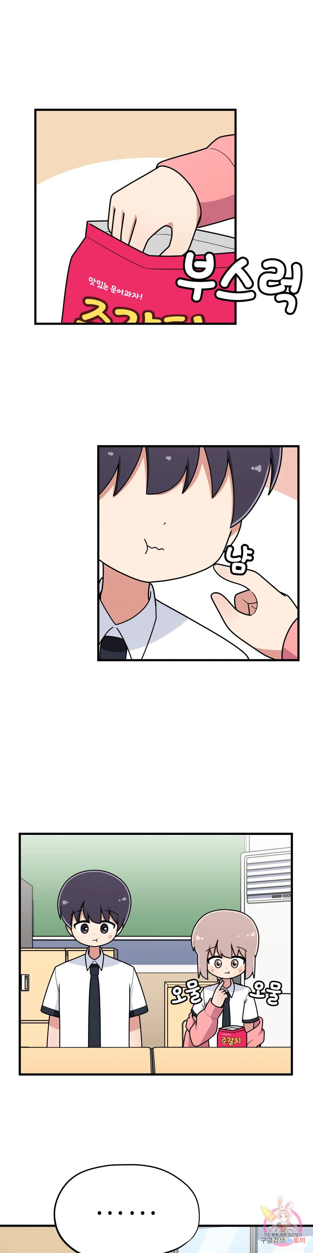 1681615470576wdk00rpeekq.jpeg