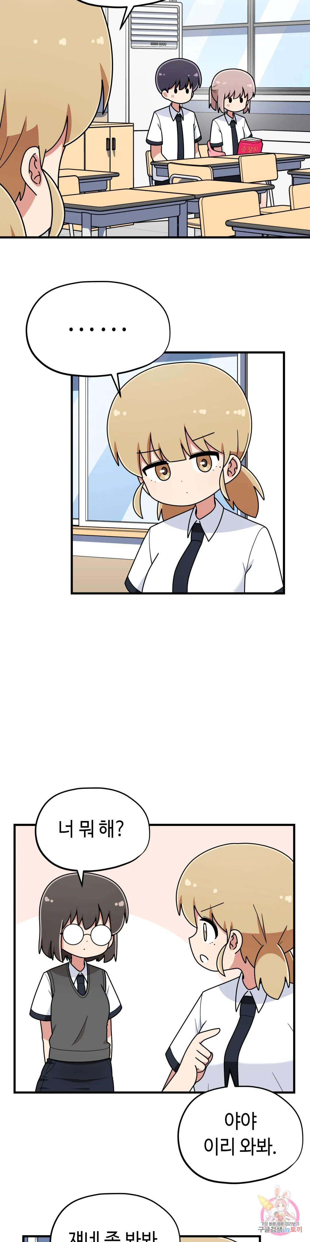 16816154707268iu6pl7evln.jpeg