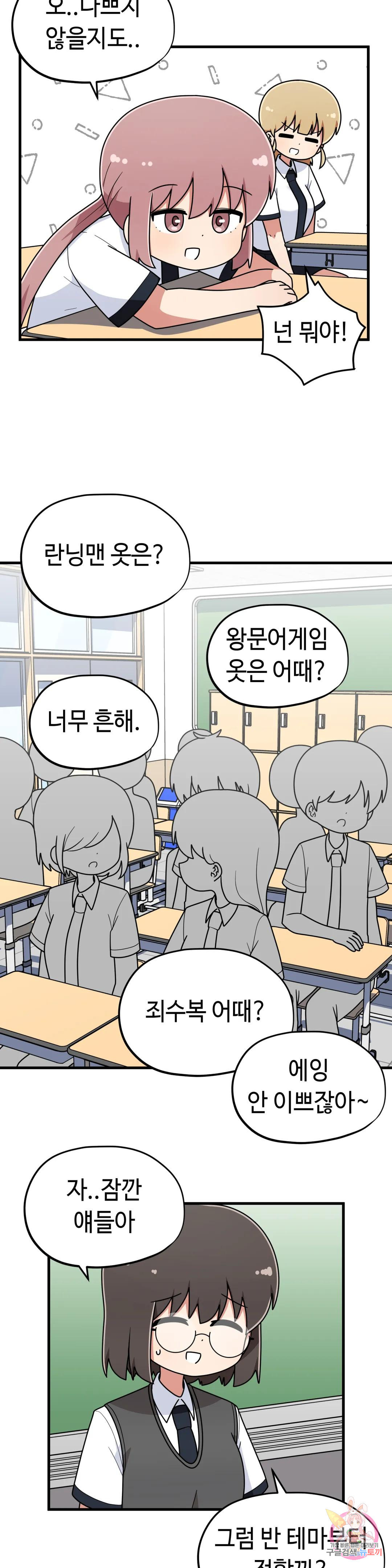16816154754611pjt9hqao88.jpeg