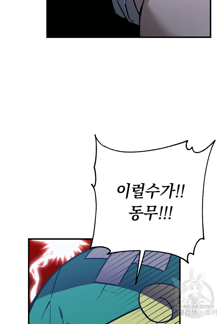 1681612950618ngkqkpli6oa.jpeg