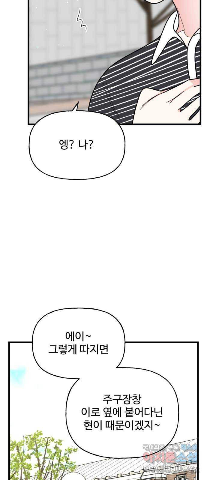 1681614465788vrhe554myu.jpeg
