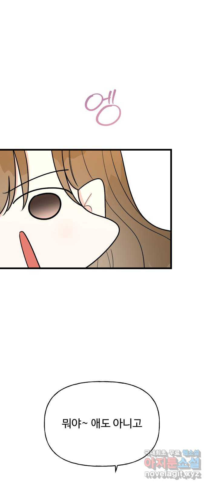 1681614468678zu4r6yo1vd.jpeg
