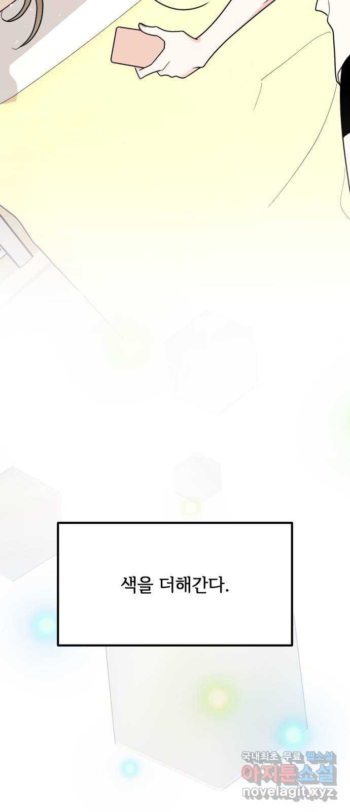 16816144716605564mydikmh.jpeg