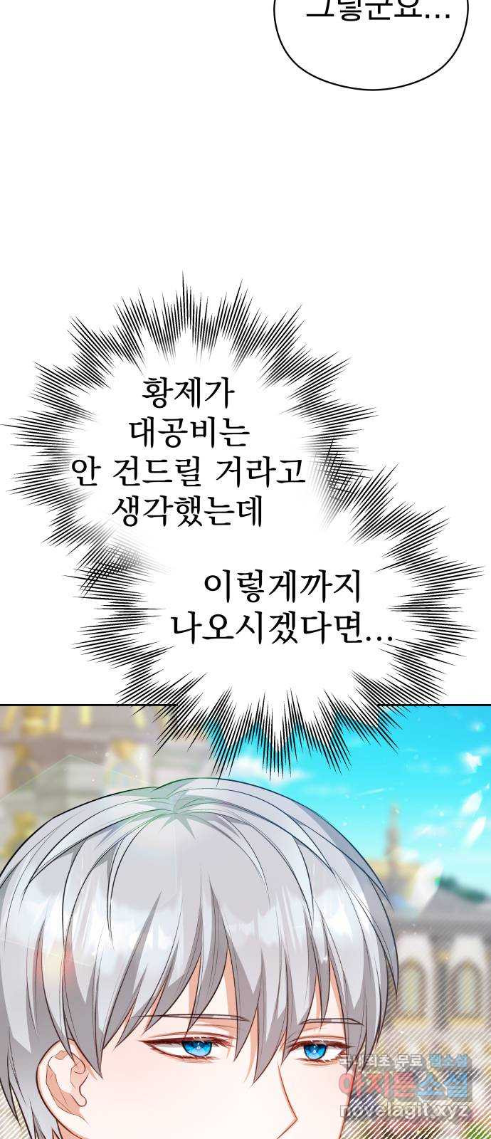 1681614623318us3ndtihnmm.jpeg