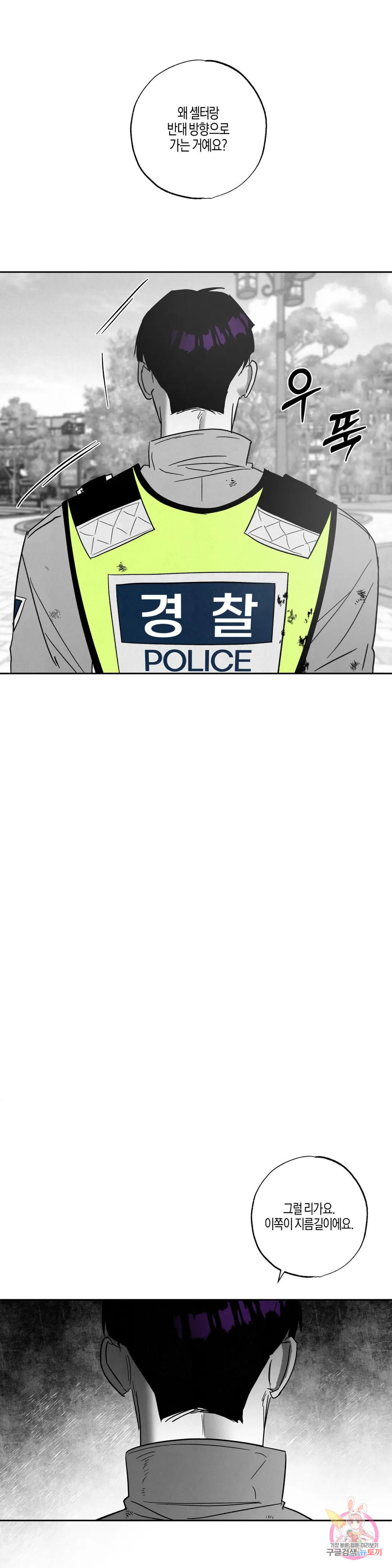 1681615338531y7hpwqmh3kf.jpeg