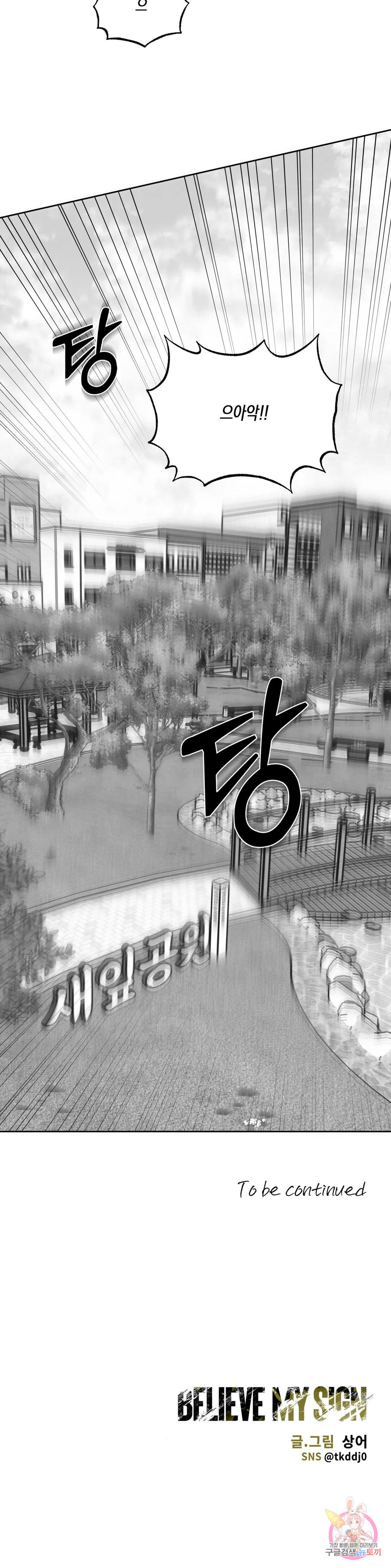 1681615348329lcu2k23qcdc.jpeg