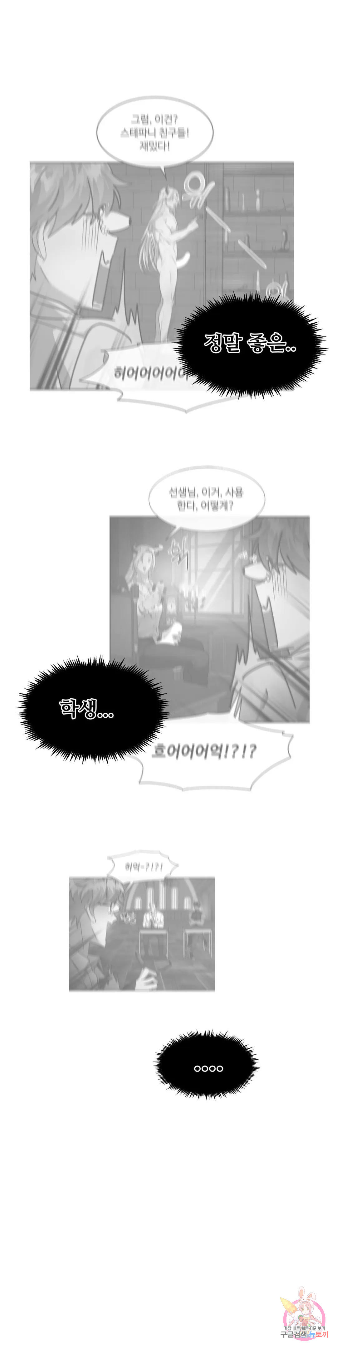 1681615464856n0gx2uq7y5.jpeg