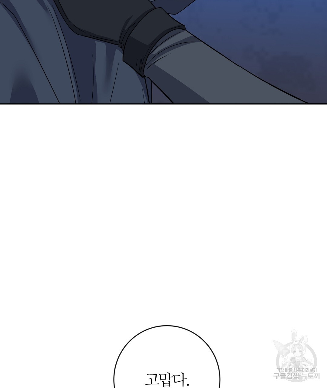 16816158219654zwcanbow08.jpeg