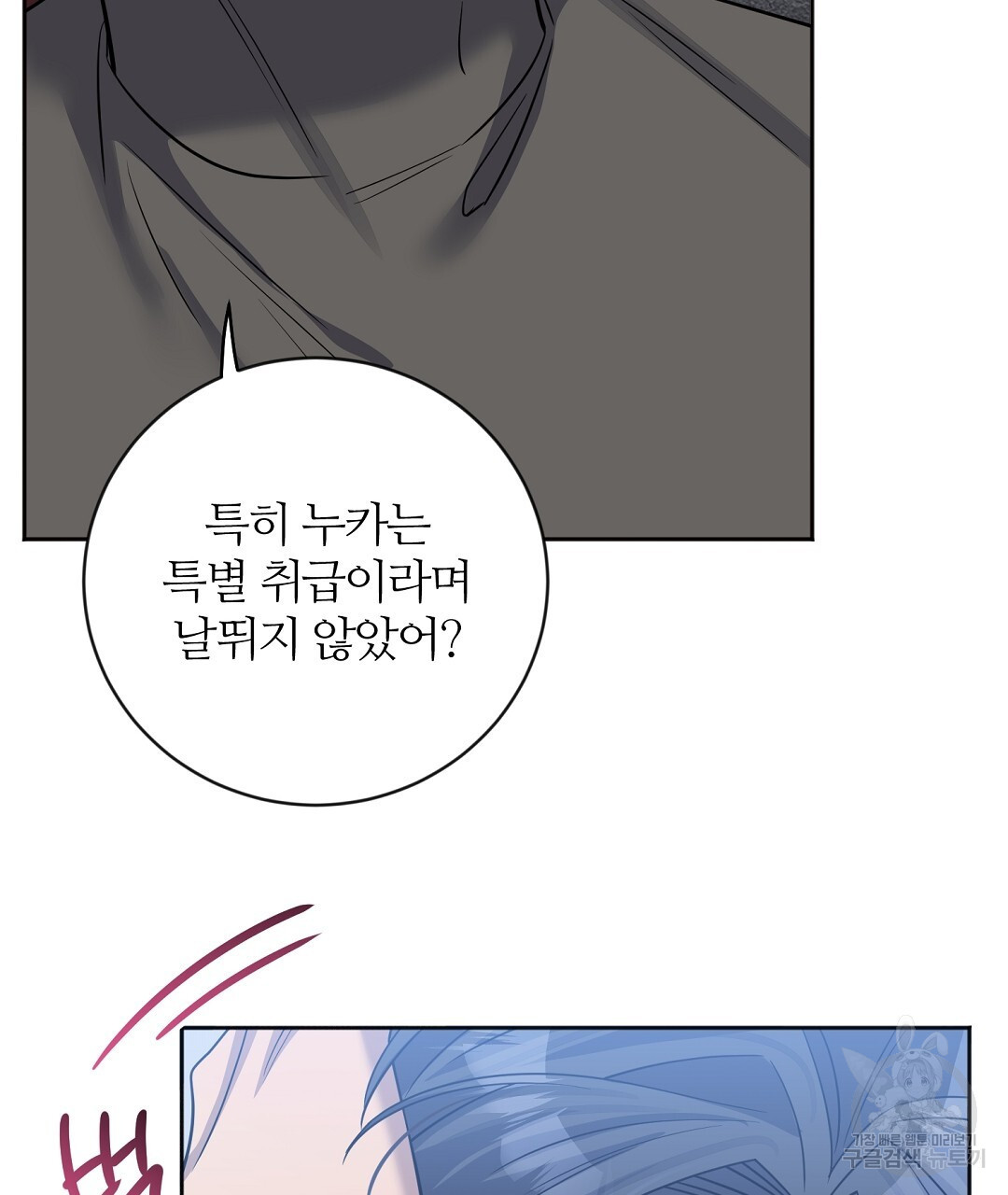 16816158251459qhyo6u3va.jpeg
