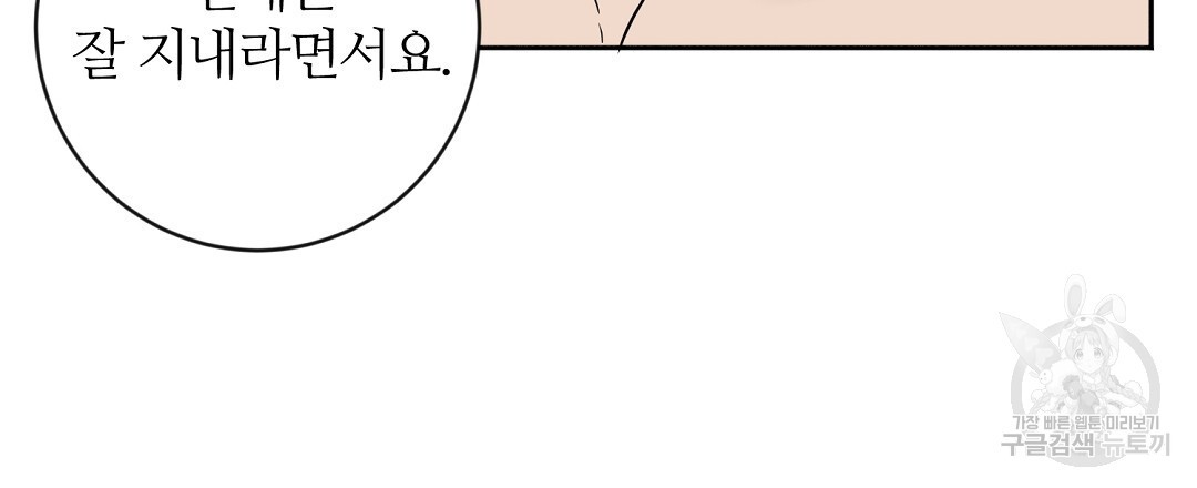 16816158254485s9vxx9552u.jpeg