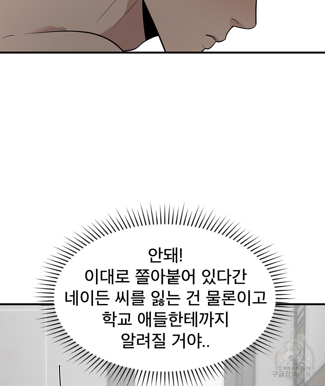 1681615825752xzy2ycveeu.jpeg