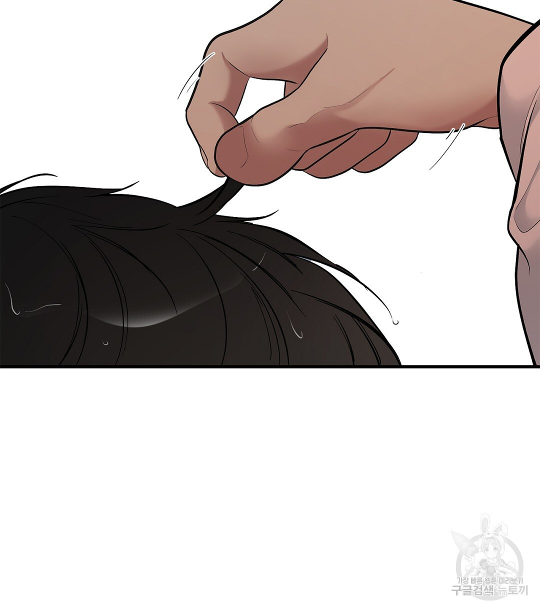 1681615845144kyuu9mxbjtp.jpeg