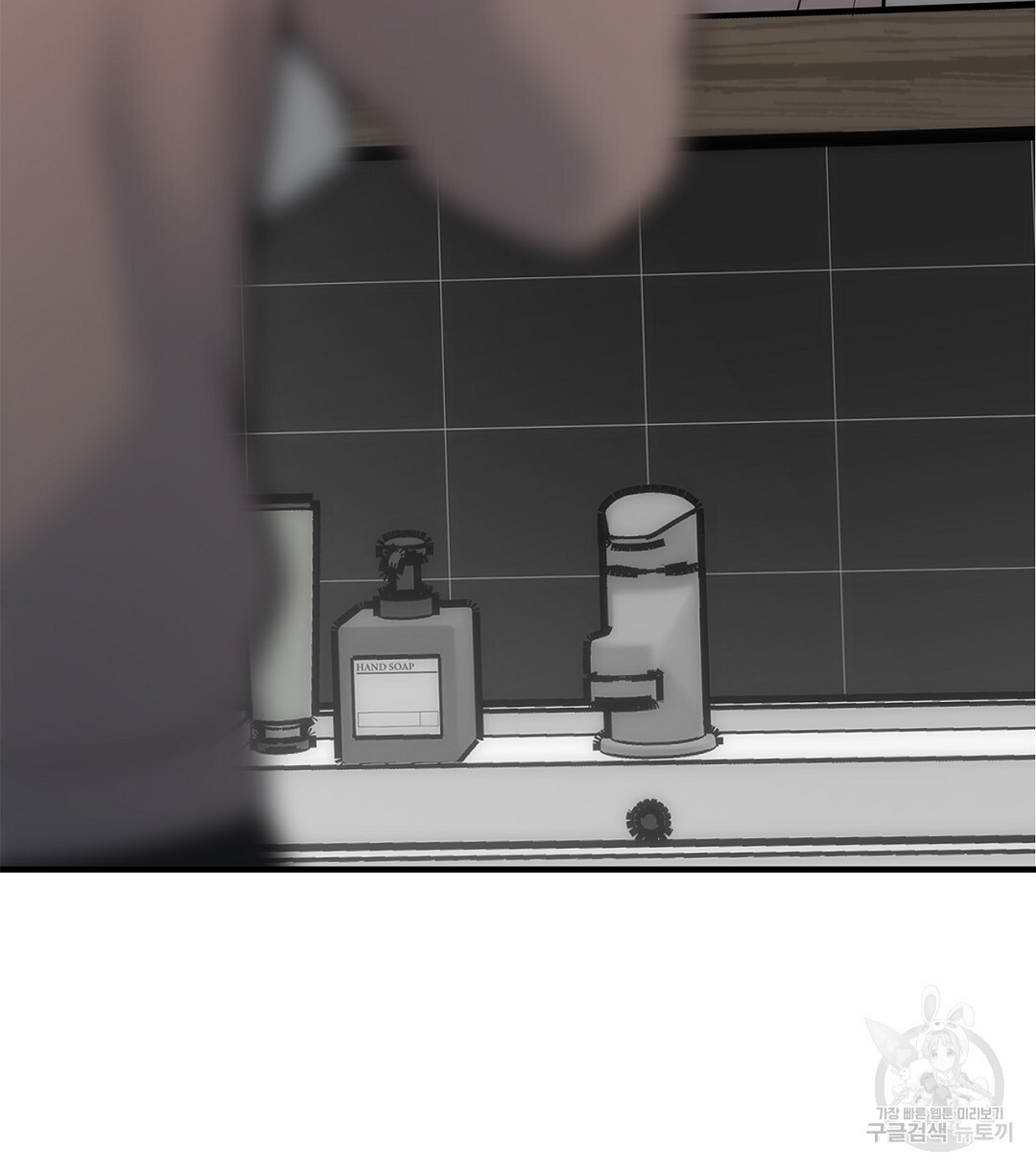 1681615845753dxdhweymzq.jpeg