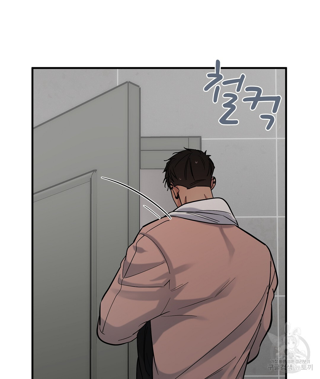 1681615848350medhytlwu3.jpeg
