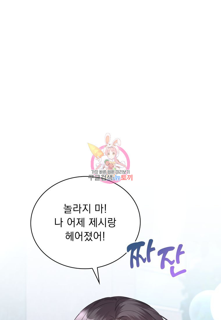 168161349724641ez5bsqm9o.jpeg