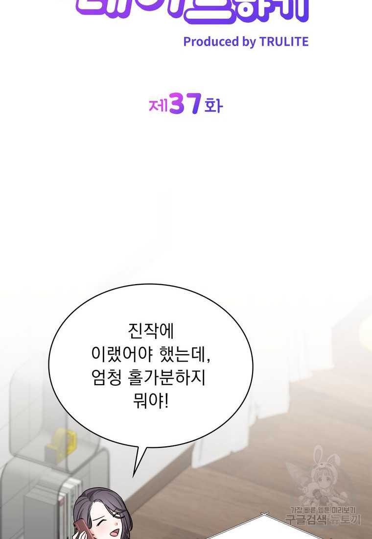 16816134980156jkspv0cjkn.jpeg
