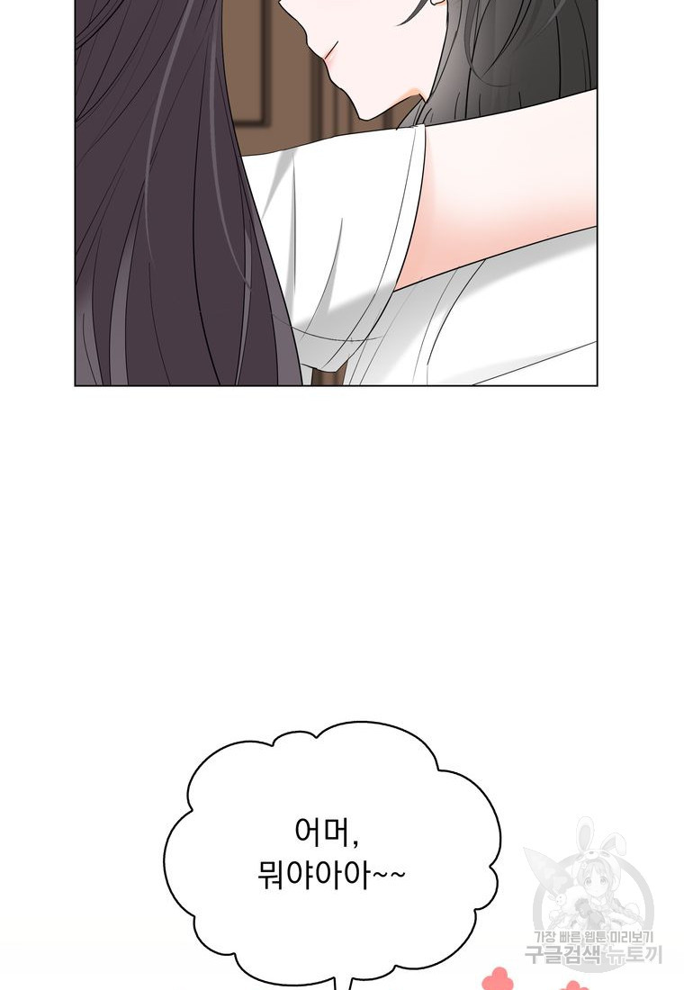 1681613510626j8tqjd2kvme.jpeg