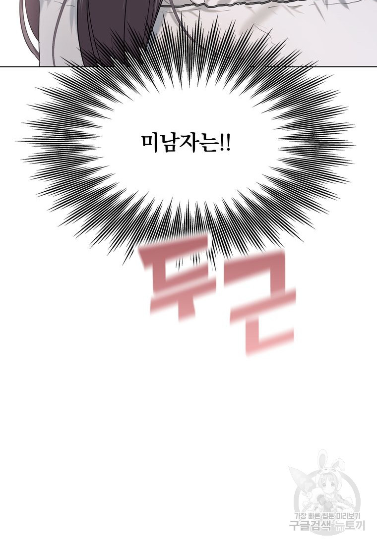 1681613513855wr8wadojz.jpeg