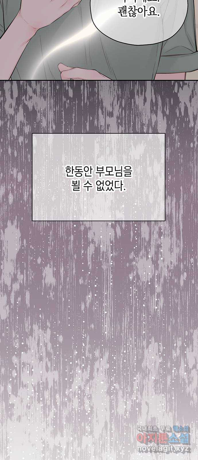 16816143618679y11r60im5r.jpeg