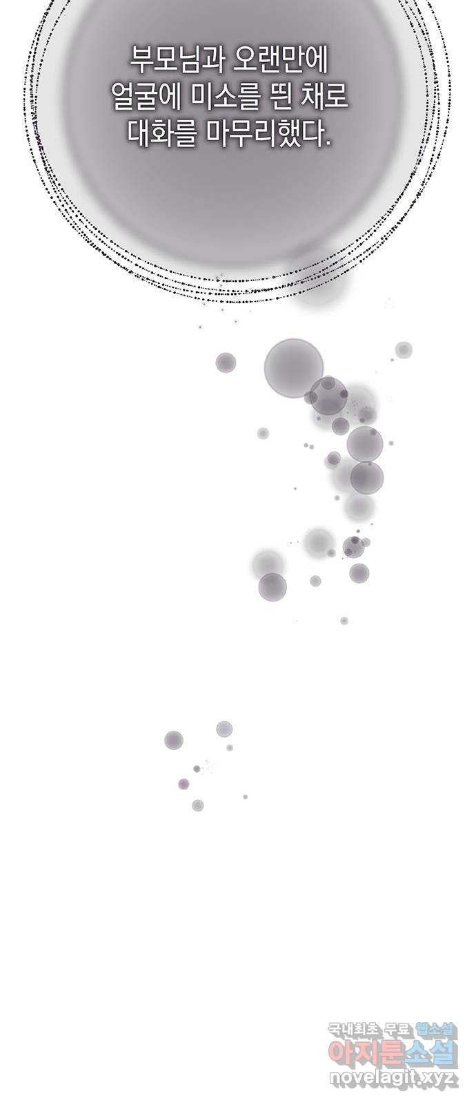 1681614377010s7m3a88k1n.jpeg