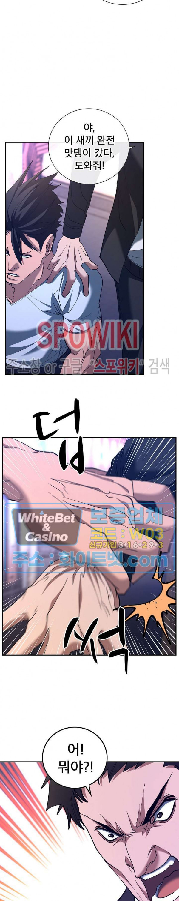 16816119535222qpwip7w3y6.jpg
