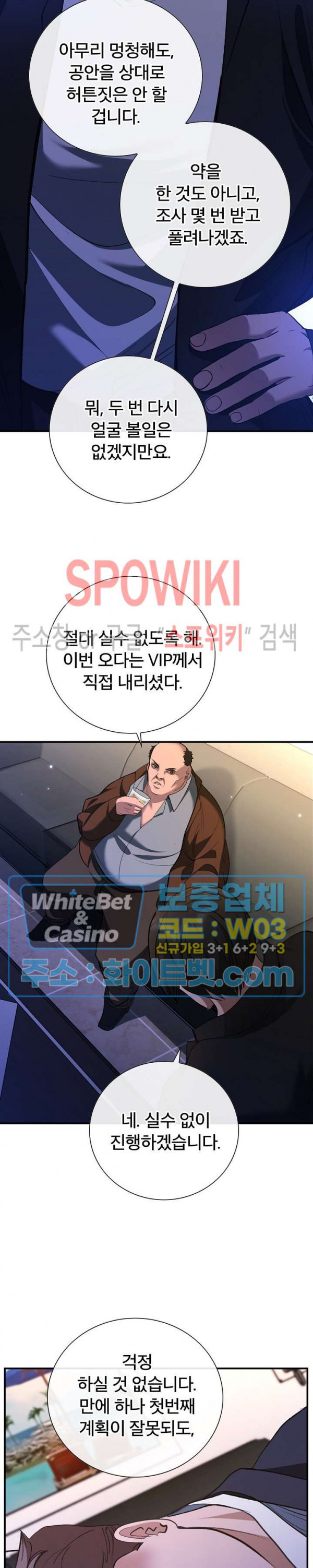 1681612013704jrhngrkuyri.jpg
