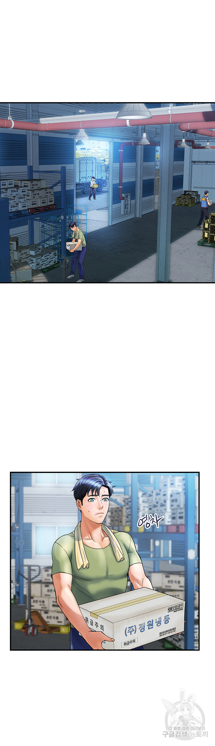 1681614283460wfr8vcz3wrr.jpeg