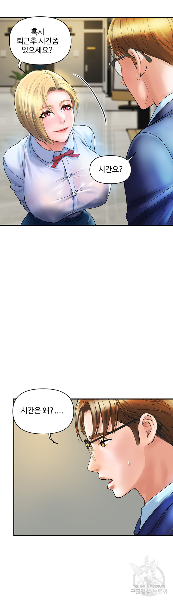 1681614285292r5fellj2gh.jpeg