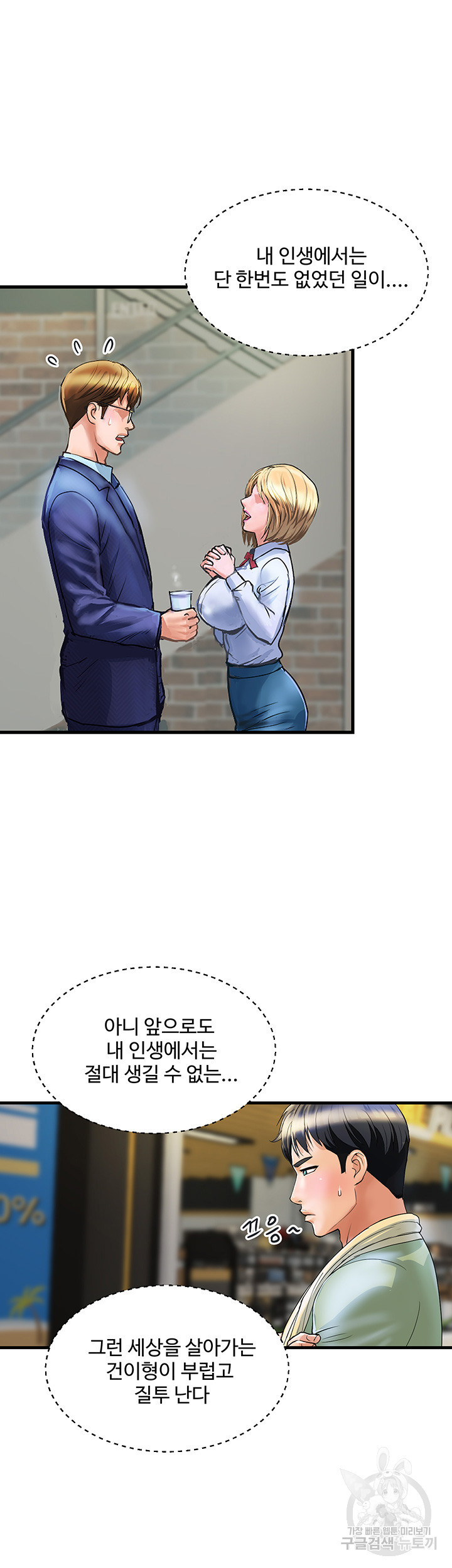 1681614286052glb2ltsy40i.jpeg