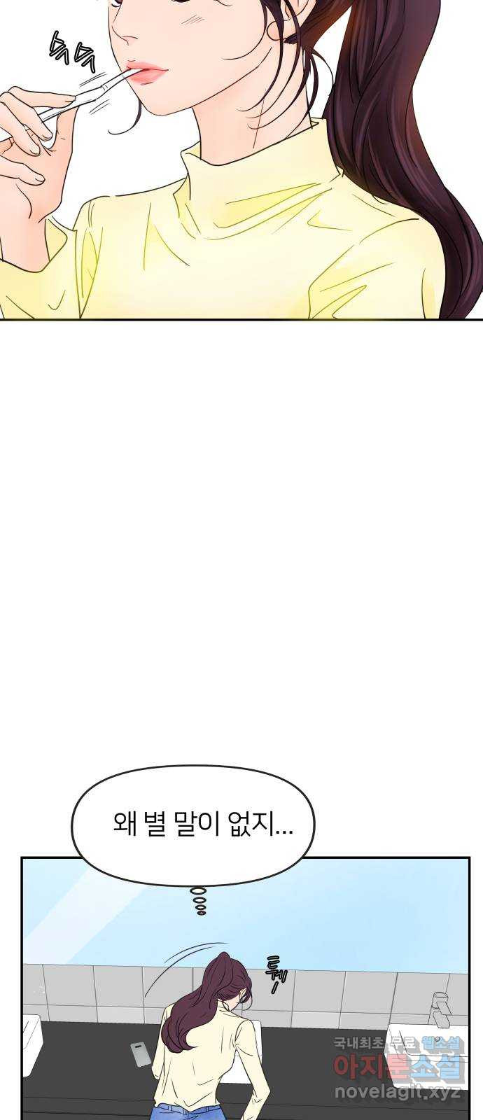 16816145375360hx0udbrpnp.jpeg