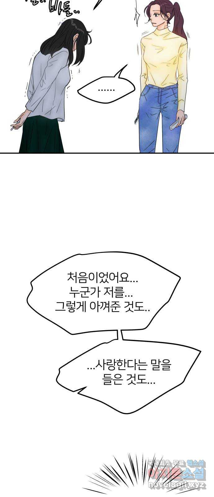 1681614540682gs8m13tv5ul.jpeg