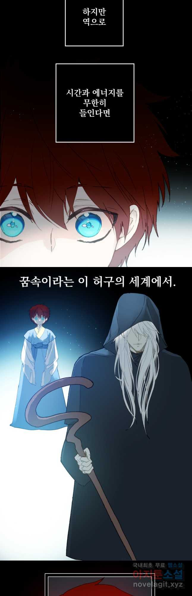 1681613167424rkre1njvst.jpeg