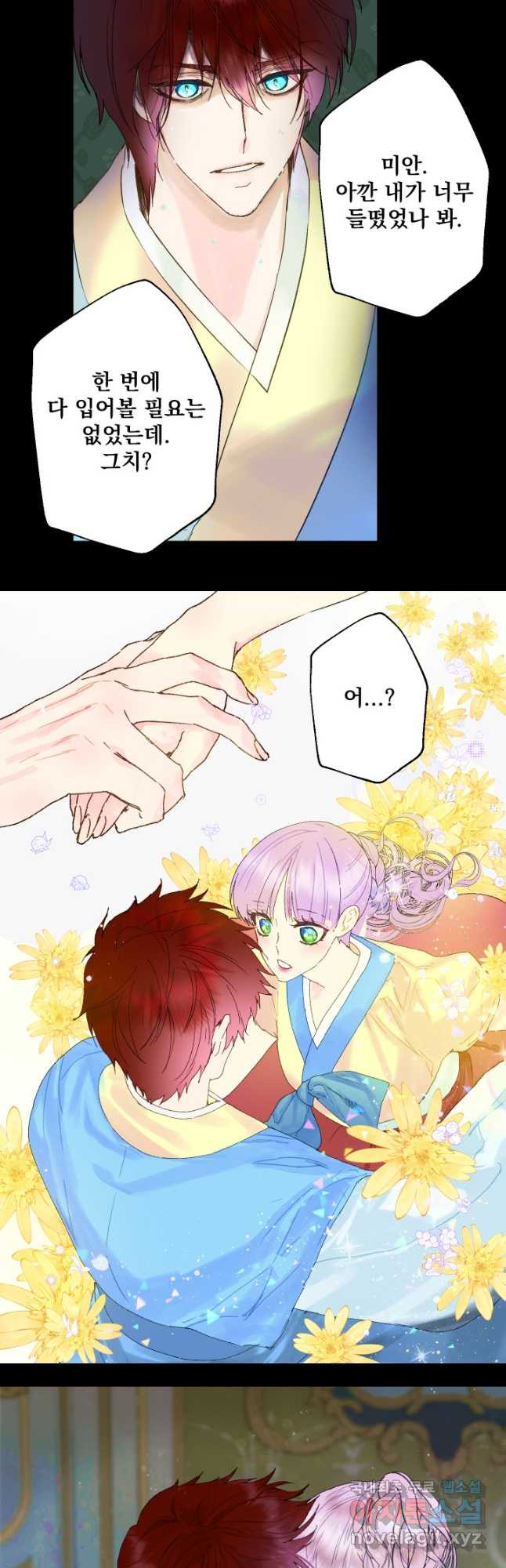 1681613169240bheanng6y9k.jpeg