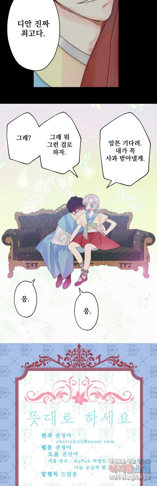 1681613174047yrd7gm1ga4.jpeg