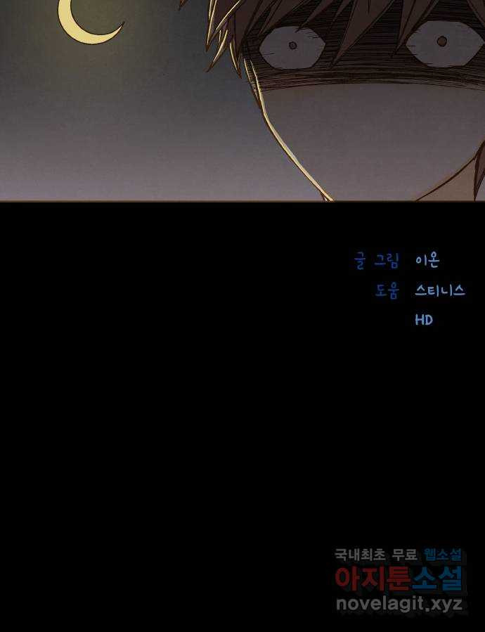 168161467203805l2wx3vqa5.jpeg