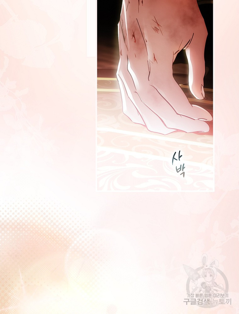 1681610862975s93eky0rko.jpeg