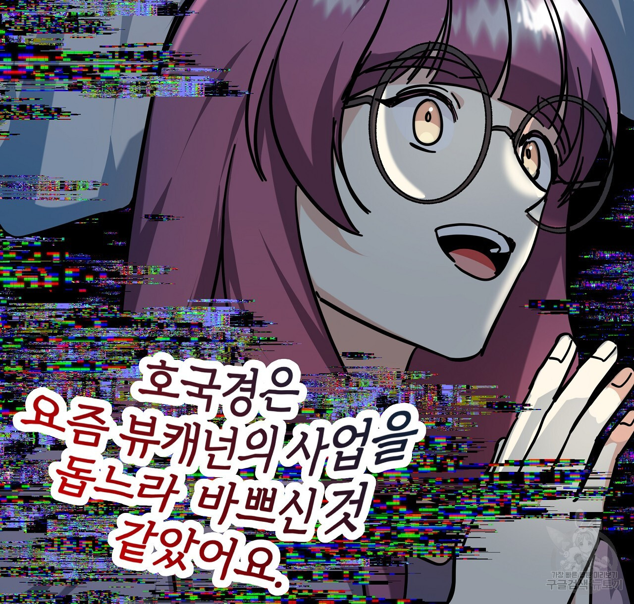 168161607700471ax59oh8qx.jpeg