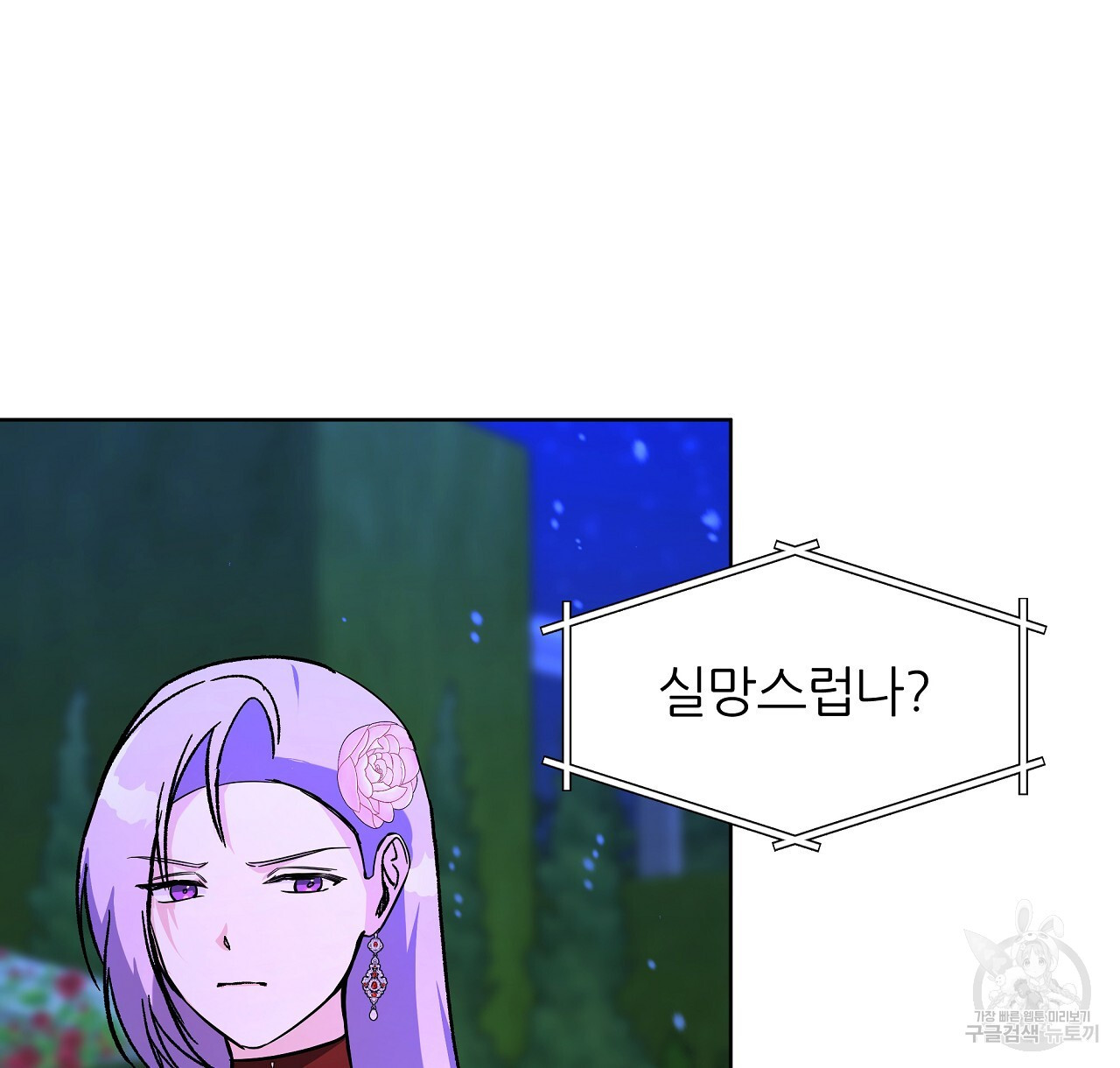 1681616102582xdpr23kidq.jpeg
