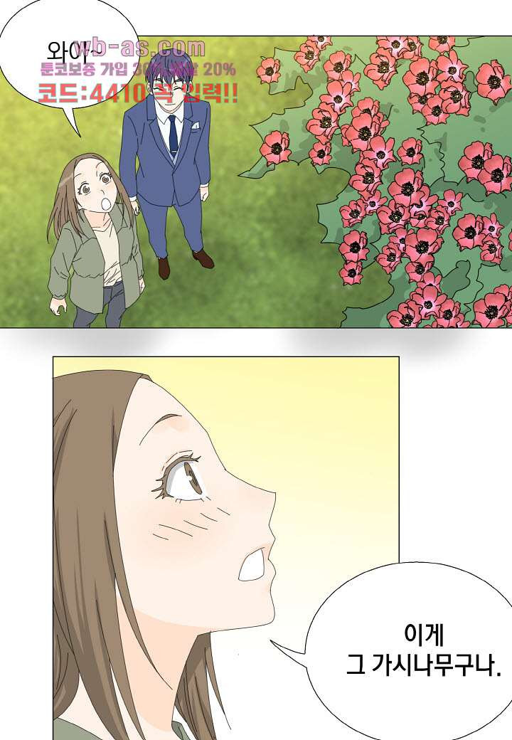 16816160876387sjjf5jig79.jpeg