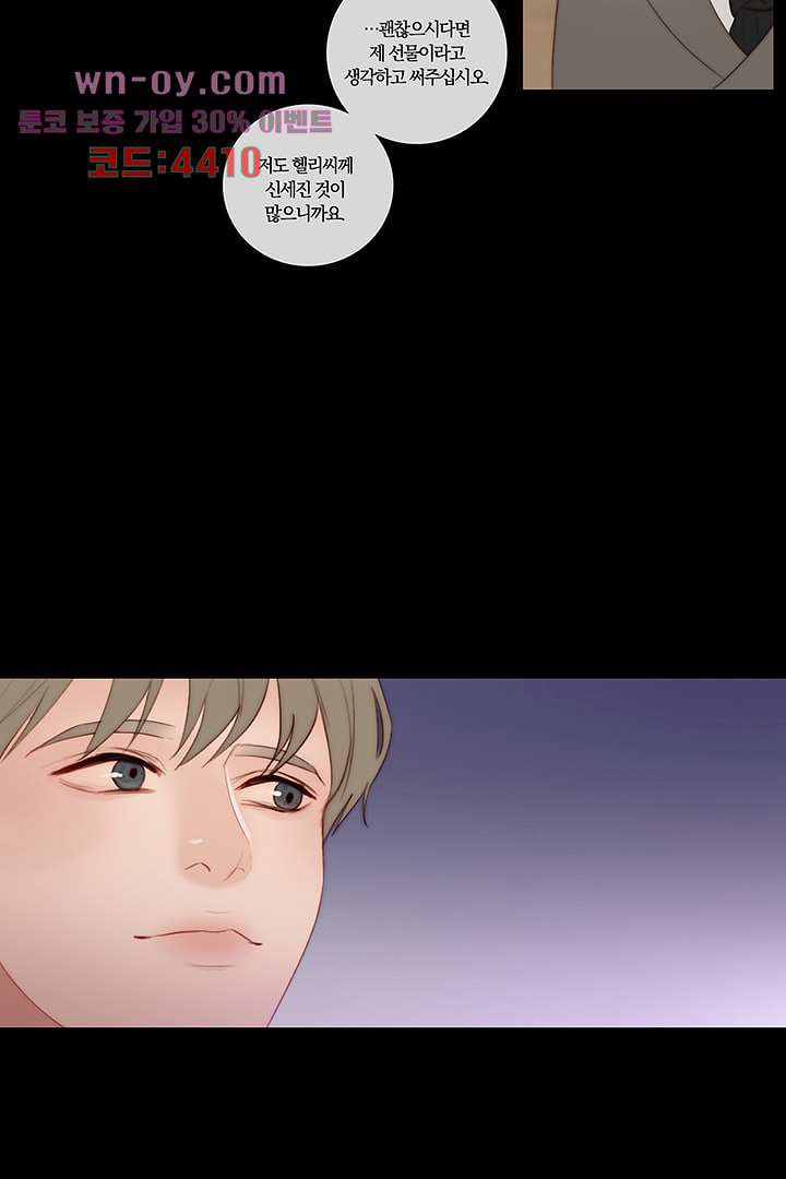 16816161833285in1stj0ljp.jpeg